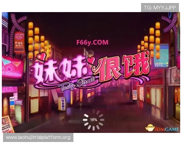 寻找mg电子游戏在哪里玩，最全面的正规平台推荐与安全保障措施介绍